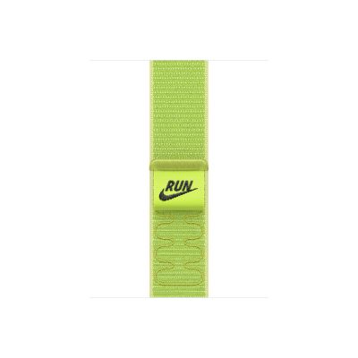 46 mm-es neonzöld csobbanás Nike sportszíj – M/L