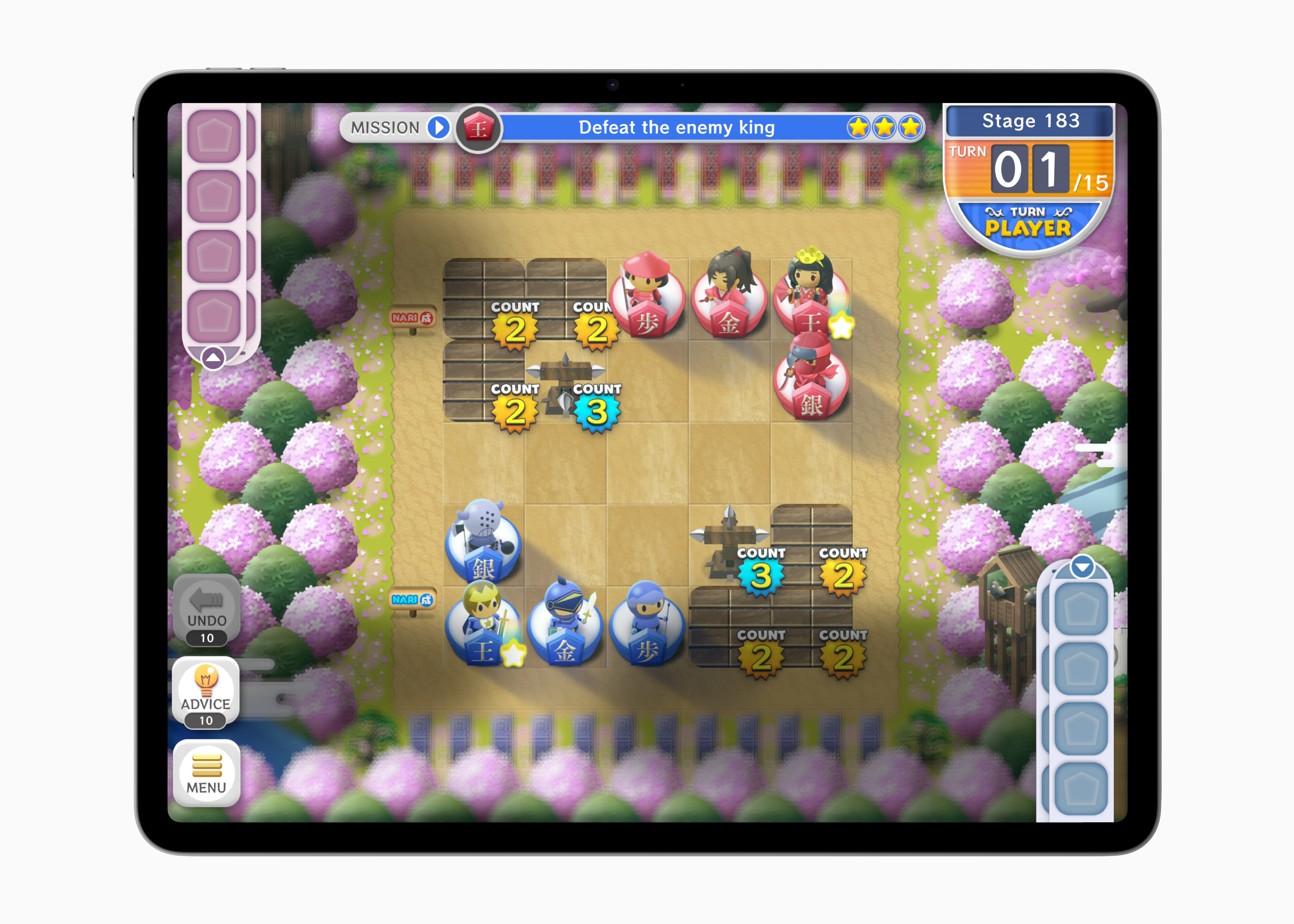 Apple Arcade: Everybody Shogi