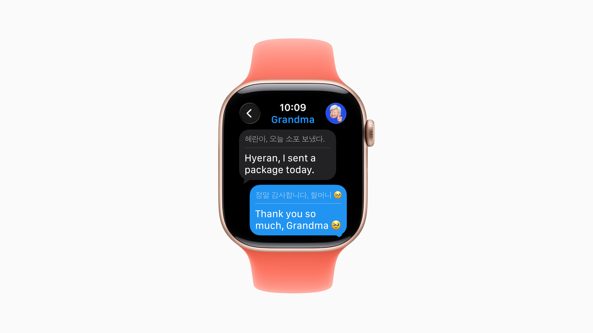 Bemutatkozott a watchOS 26 Fordítás watchOS 26-on